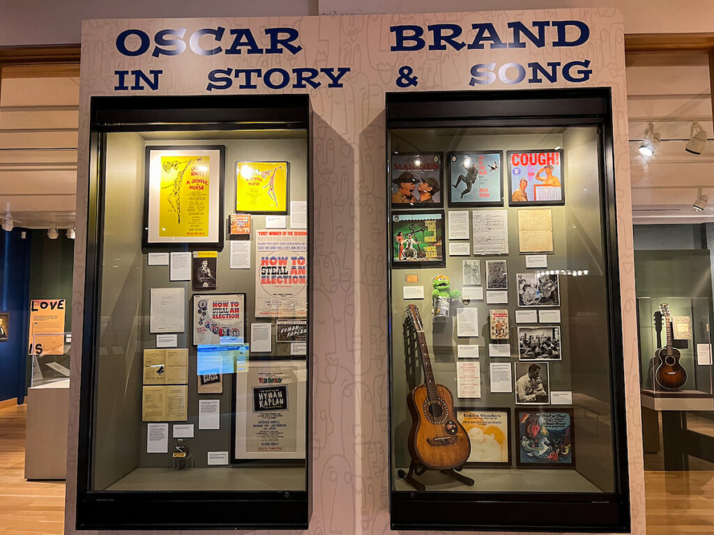 Inside The Woody Guthrie Center