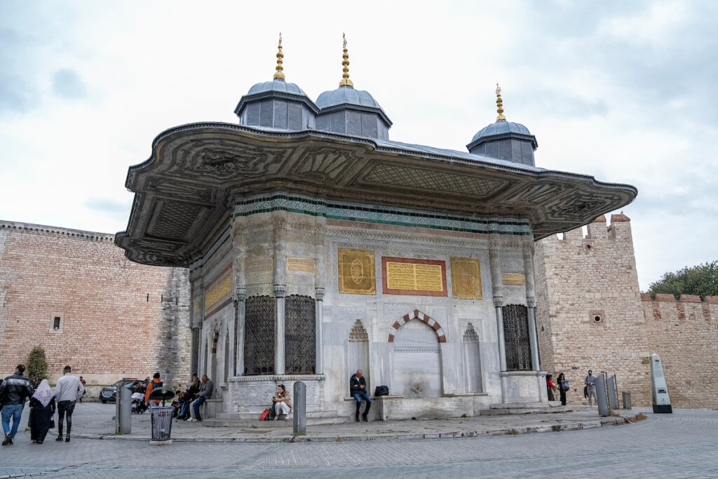 Exploring Hagia Sophia