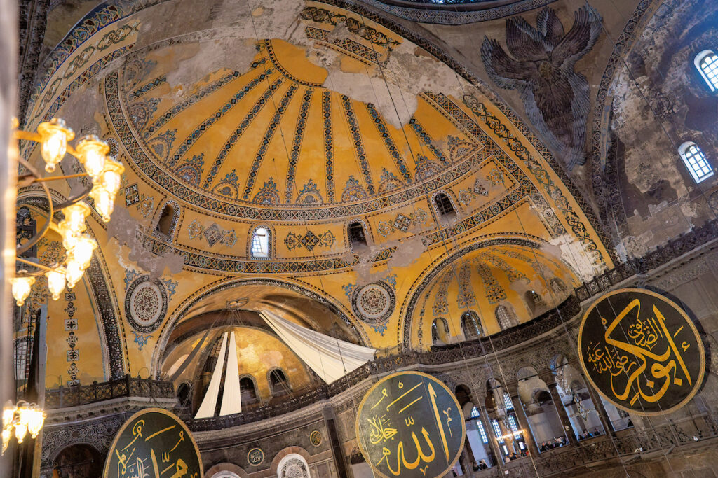 Exploring Hagia Sophia