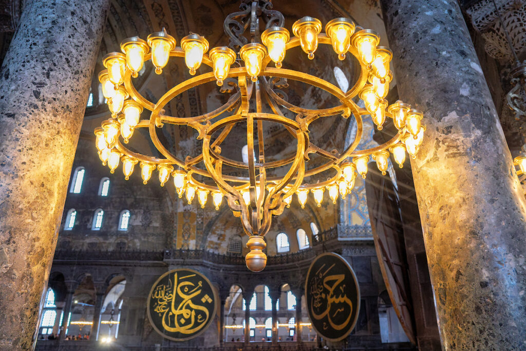 Exploring Hagia Sophia