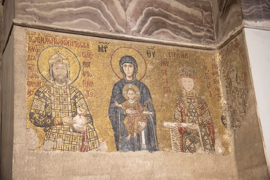 Exploring Hagia Sophia