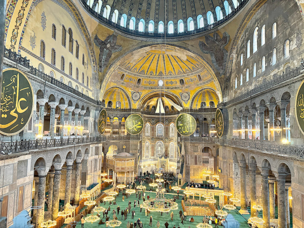 Exploring Hagia Sophia