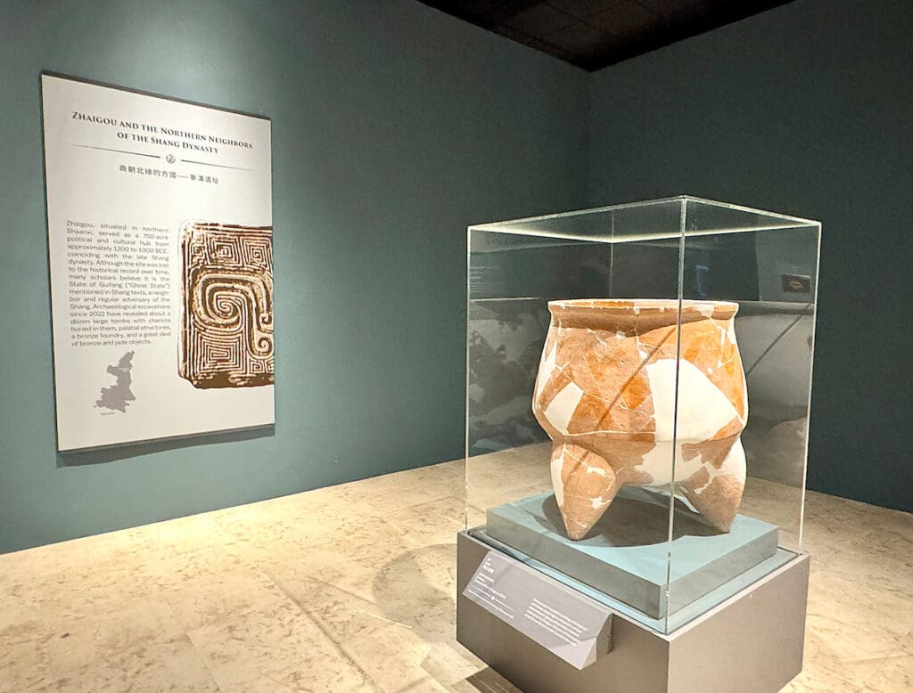 Bowers Museum Showcases Global Culture 