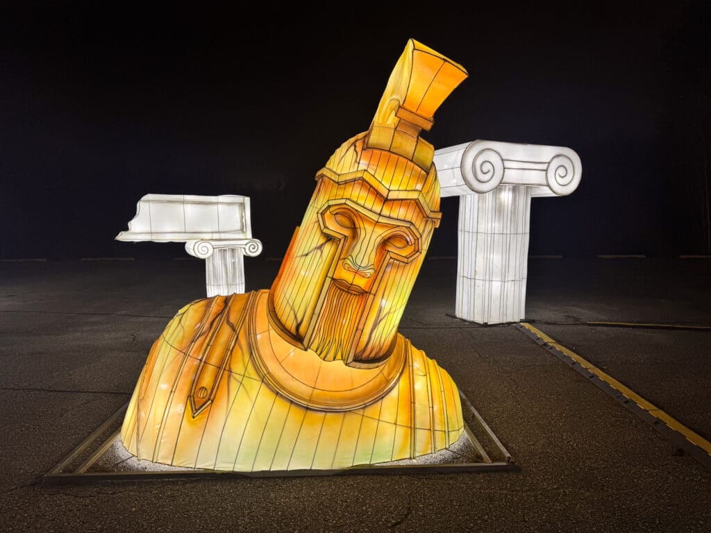 A Magical Night at Winter Lantern Festival