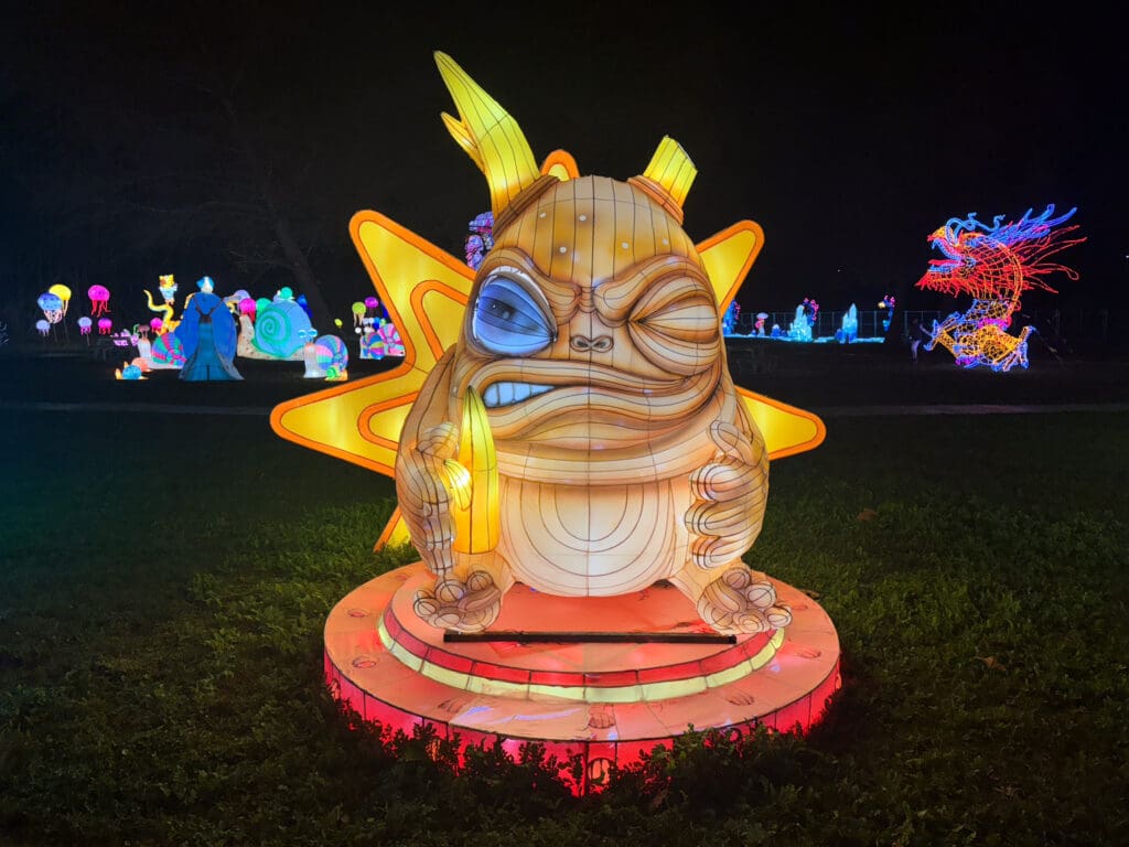 A Magical Night at Winter Lantern Festival